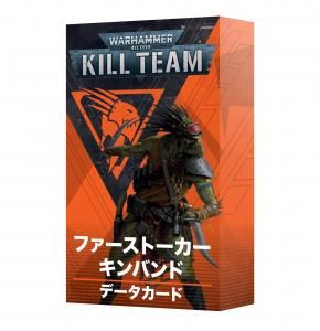 ڥϥޡ40000ۡKILL TEAMۥࡧǡɡեȡХ ܸ 103-65