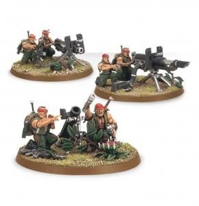 ڥϥޡ40000ۥȥ顦ߥ꥿: إӡݥ󥹥å Astra Militarum:Catachan Heavy Weapons Squad[饤]