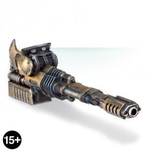 ڥϥޡ 40000ۥȡǥ:ꥢ졼 Iliastus Accelerator Culverin[饤][ƥإӡɥåɥΡ]