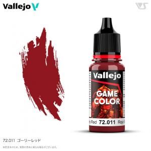 <img class='new_mark_img1' src='https://img.shop-pro.jp/img/new/icons14.gif' style='border:none;display:inline;margin:0px;padding:0px;width:auto;' />᡼бvallejoۡڥեۡۥ५顼 72011 ꡼å

