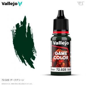 <img class='new_mark_img1' src='https://img.shop-pro.jp/img/new/icons14.gif' style='border:none;display:inline;margin:0px;padding:0px;width:auto;' />᡼бvallejoۡڥեۡۥ५顼 72028 ꡼
