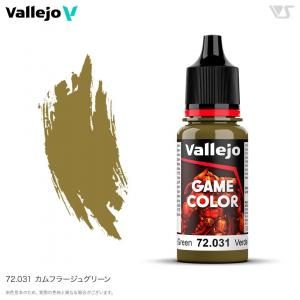 <img class='new_mark_img1' src='https://img.shop-pro.jp/img/new/icons14.gif' style='border:none;display:inline;margin:0px;padding:0px;width:auto;' />᡼бvallejoۡڥեۡۥ५顼 72031 ե顼奰꡼