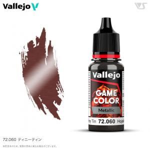 <img class='new_mark_img1' src='https://img.shop-pro.jp/img/new/icons14.gif' style='border:none;display:inline;margin:0px;padding:0px;width:auto;' />᡼бvallejoۡڥեۡۥ५顼᥿å 72060 ˡƥ