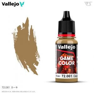 <img class='new_mark_img1' src='https://img.shop-pro.jp/img/new/icons14.gif' style='border:none;display:inline;margin:0px;padding:0px;width:auto;' />᡼бvallejoۡڥեۡۥ५顼 72061 