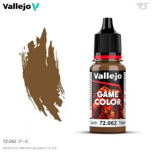 <img class='new_mark_img1' src='https://img.shop-pro.jp/img/new/icons14.gif' style='border:none;display:inline;margin:0px;padding:0px;width:auto;' />᡼бvallejoۡڥեۡۥ५顼 72062 