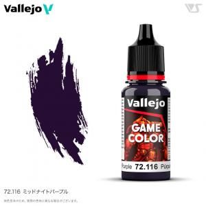 <img class='new_mark_img1' src='https://img.shop-pro.jp/img/new/icons14.gif' style='border:none;display:inline;margin:0px;padding:0px;width:auto;' />᡼бvallejoۡڥեۡۥ५顼 72116 ߥåɥʥȥѡץ