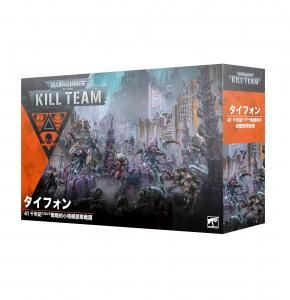 ڥϥޡ40000ۡKILL TEAMۥࡧե ܸ 103-88