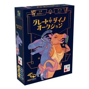 <img class='new_mark_img1' src='https://img.shop-pro.jp/img/new/icons14.gif' style='border:none;display:inline;margin:0px;padding:0px;width:auto;' />ͽʡCMON JAPANۥ졼ȡΡ