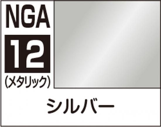 ゲームズワークショップ〔ウォーハンマーシタデル〕「皆殺しのアズハック」キット 000000001369_eRm8Rit.jpg