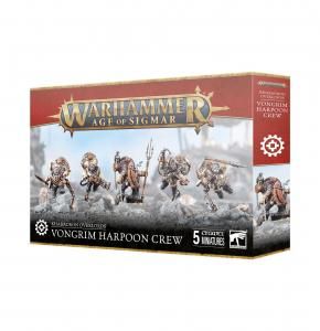 【ウォーハンマー AGE OF SIGMAR】カラドロン・オーヴァーロード:フォングリムの銛打ち衆 84-52