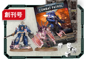 ڽϥޡ Хåȥѥȥϴ[1]