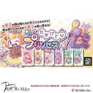 <img class='new_mark_img1' src='https://img.shop-pro.jp/img/new/icons14.gif' style='border:none;display:inline;margin:0px;padding:0px;width:auto;' />ۥॺۤƥץ󥻥