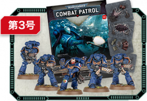 ͽʡڽϥޡ Хåȥѥȥ3