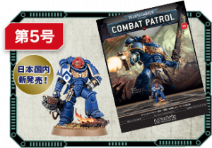 ͽʡڽϥޡ Хåȥѥȥ5