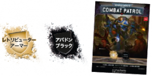 ͽʡڽϥޡ Хåȥѥȥ9