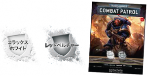 ͽʡڽϥޡ Хåȥѥȥ11