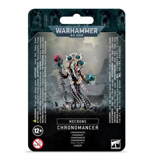 W*a様 ネクロン：超次元墳墓兵団ウォーハンマー 49-49 バトルフォース W*a様 ネクロン：超次元墳墓兵団ウォーハンマー 49-49 バトル