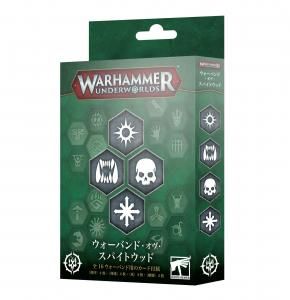 <img class='new_mark_img1' src='https://img.shop-pro.jp/img/new/icons14.gif' style='border:none;display:inline;margin:0px;padding:0px;width:auto;' />10/18発売予約特価【ウォーハンマー アンダーワールド】ウォーバンド・オヴ・スパイトウッド(日本語版)