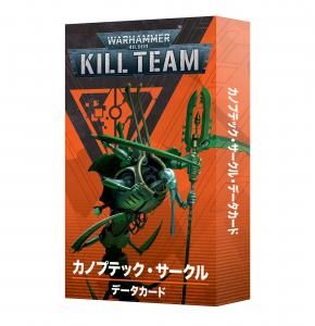 11/22ȯͽòڥϥޡ40000ۡKILL TEAMۥࡦǡɡΥץƥåܸǡ 102-71