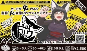 <img class='new_mark_img1' src='https://img.shop-pro.jp/img/new/icons14.gif' style='border:none;display:inline;margin:0px;padding:0px;width:auto;' />ͽʡڥҥΥޥ륲ॺۥ饤