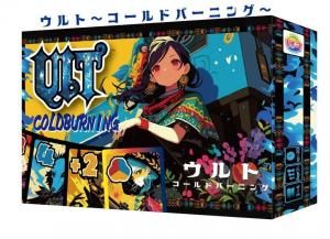 ͽʡ᡼бRulemakerۥȡɥС˥󥰡ULT