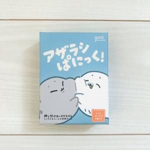 <img class='new_mark_img1' src='https://img.shop-pro.jp/img/new/icons14.gif' style='border:none;display:inline;margin:0px;padding:0px;width:auto;' />amii games.ۥ饷Ѥˤä | 2-4沈