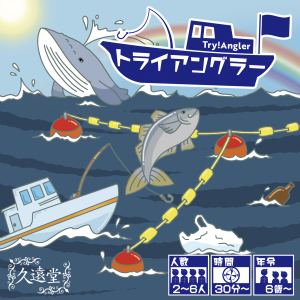 <img class='new_mark_img1' src='https://img.shop-pro.jp/img/new/icons14.gif' style='border:none;display:inline;margin:0px;padding:0px;width:auto;' />ڵױƲۥȥ饤󥰥顼