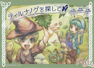 <img class='new_mark_img1' src='https://img.shop-pro.jp/img/new/icons14.gif' style='border:none;display:inline;margin:0px;padding:0px;width:auto;' />ڵױƲۥƥʥΥõ