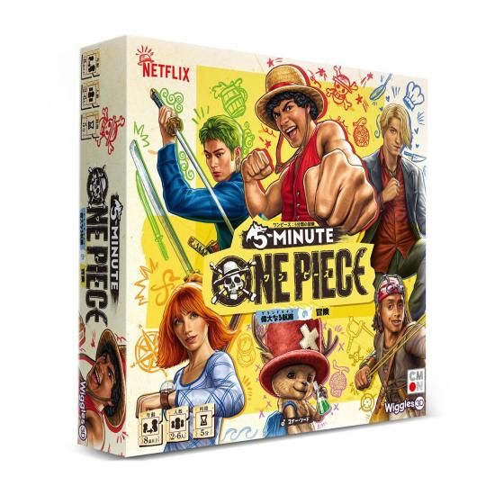 ゲームセンター限定非売品・新品未使用・ワンピース「等身大ログポース」 ONE PIECE 麦わらストア in バンダイナムコ Cross Store」開催！ ミニ
