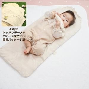 Maronkoron様 ご購入予定品 楽天市場】【ふるさと納税】 ［選べる］赤サンゴのファッション