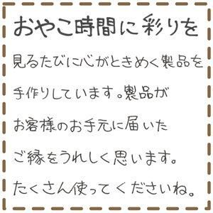 դꤳcolorsΤ