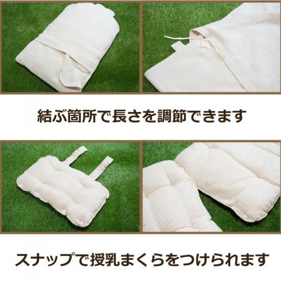 4styleふわくまちゃんトッポンチーノ本体+カバー 4styleふわくまちゃんトッポンチーノ本体+カバー