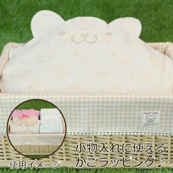 4styleふわくまちゃんトッポンチーノ本体+カバー 4styleふわくまちゃんトッポンチーノ本体+カバー