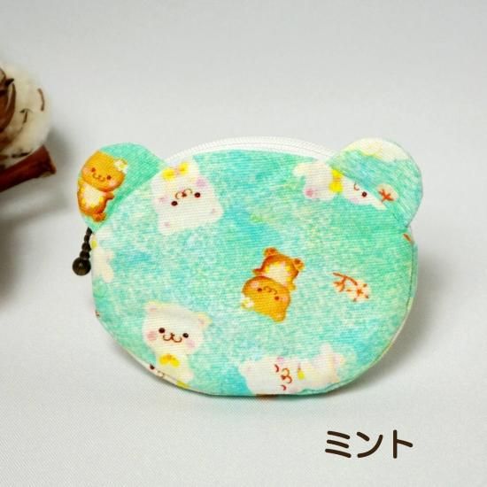 くまちゃんコインケース