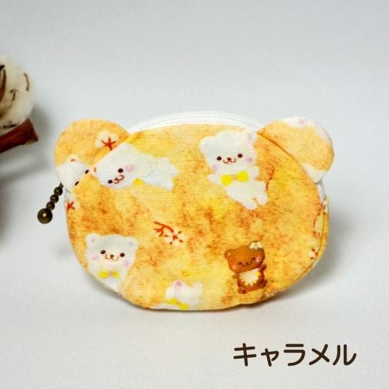 くまちゃんコインケース