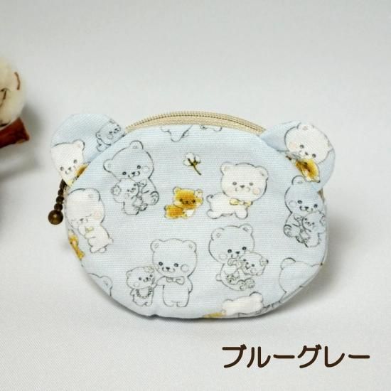 訳ありグクちゃん小銭(小物)入れ 訳ありグクちゃん小銭(小物)入れ 訳ありグクちゃん小銭(小物