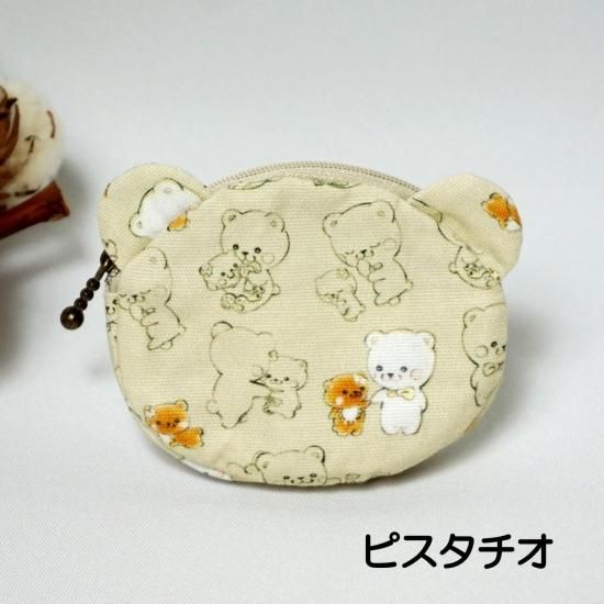 くまこ くまちゃんコインケース