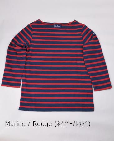 Le minor ルミノア ボーダーカットソー レディス 七分袖 20G