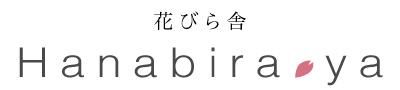 山眞産業株式会社　花びら舎　オンラインショップ