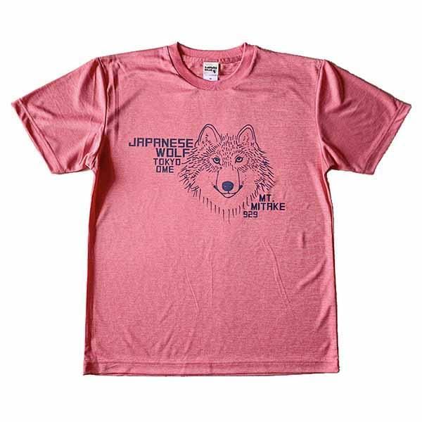 SHIROMA シロマ　一点物　リメイク　Tシャツ　オオカミ SHIROMA シロマ 一点物 リメイク Tシャツ オオカミ - メルカリ