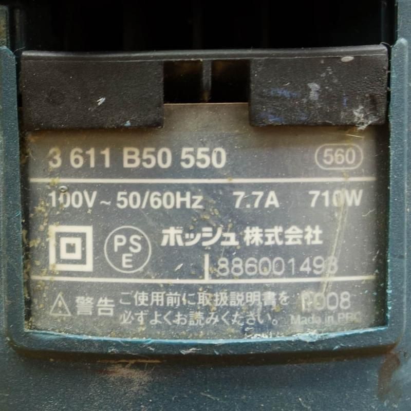 BOSCH/ボッシュ 吸じんハンマードリル SDSプラスシャンク GBH2-23REA