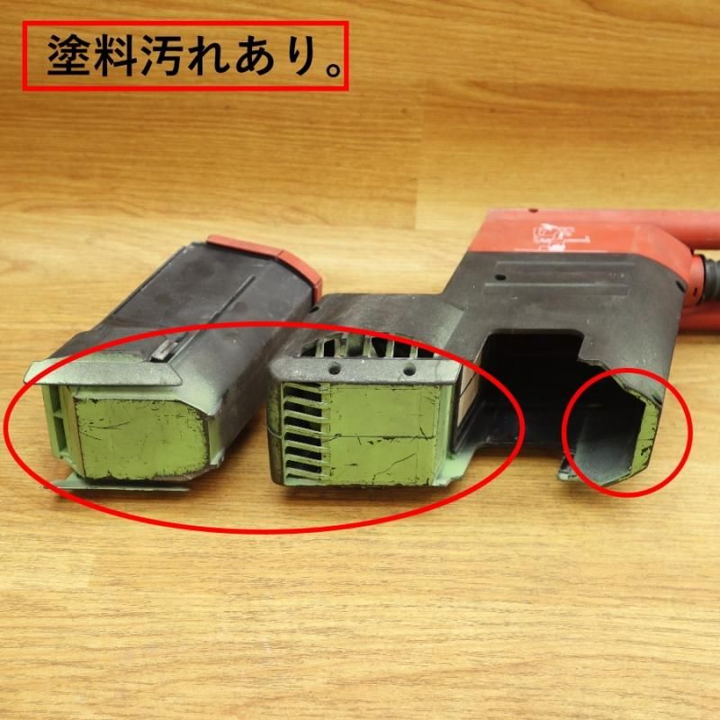 HILTI/ヒルティ ハンマドリル 集塵装置付き TE5 【愛知店】 - 中古電動工具の無限堂