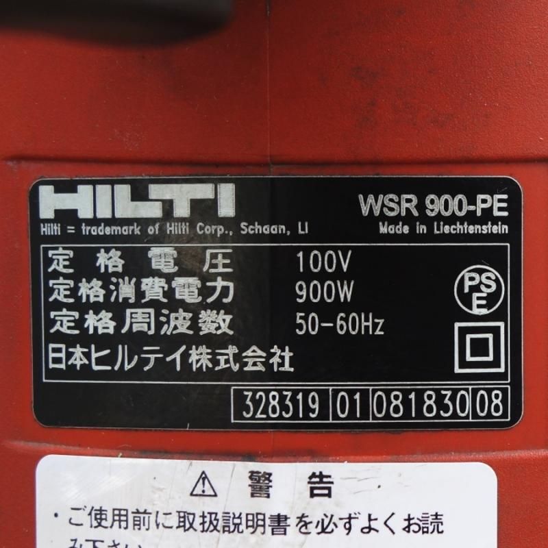 HILTI/ヒルティ 100V レシプロソー① WSR 900-PE 【愛知店】 - 中古