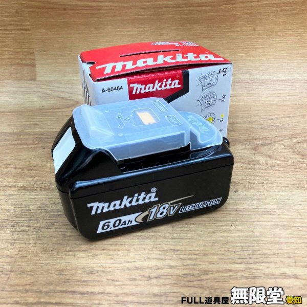 未使用品 makita/マキタ 18V 6.0Ah リチウムイオンバッテリ BL1860B