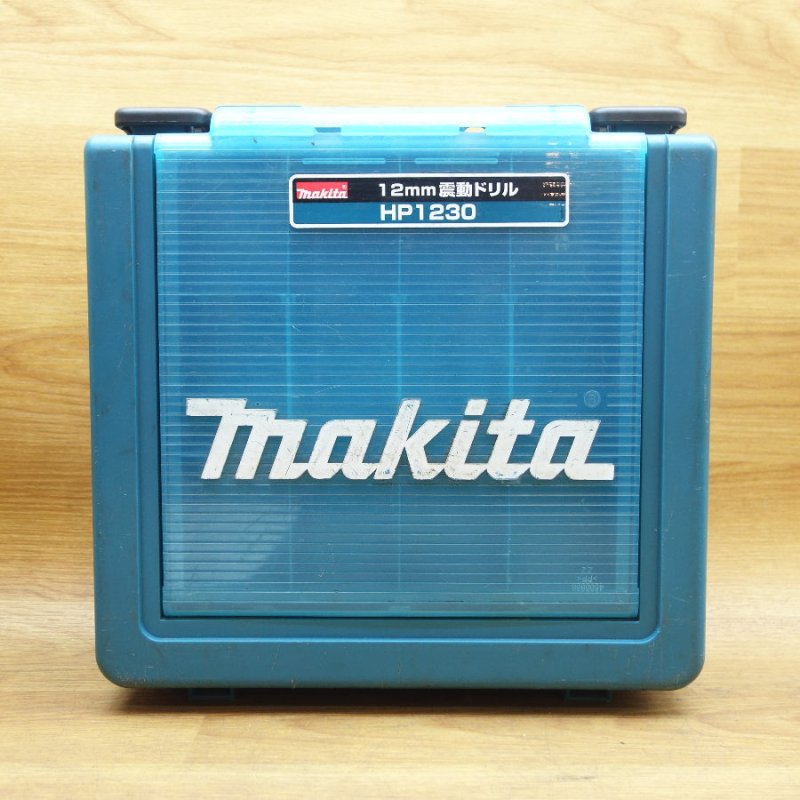 makita/マキタ 12ｍｍ 振動ドリル HP1230【愛知店】 中古電動工具の無限堂