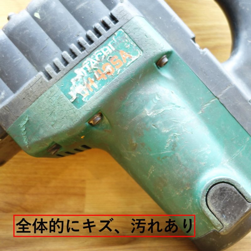 HITACHI/日立工機 40ｍｍ ハンマードリル DH40SA【愛知店】 - 中古電動工具の無限堂