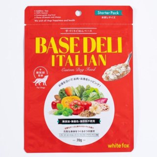 BASE DELI ITALIAN(١ǥꥤꥢ)