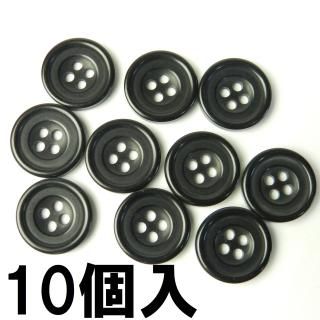 竹や木で作られたウッドボタンの商品一覧｜格安ボタン通販