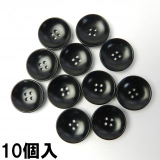 [10個入]黒色ナットボタン/18mm/4穴/コート袖口やカーディガンに最適