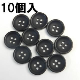 アウトレットボタン屋さん 手芸 縫製 ハンドメイドに使うボタン専門店 ボタンの激安通販ショップ アウトレットボタン屋さん 手芸 縫製 ハンドメイドに使うボタン専門店 ボタンの激安通販ショップ
